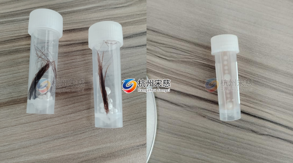 使用宋慈冷凍研磨儀對毛發(fā)研磨前后對比圖